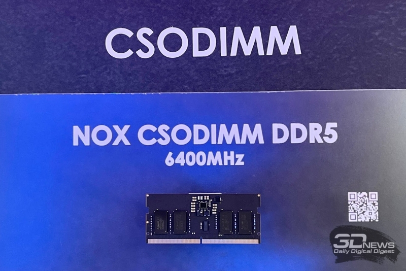Репортаж со стенда Apacer на Computex 2026: память DDR5-9200, скоростные SSD с вентиляторами и не только