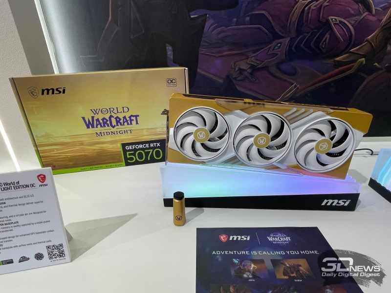 Репортаж со стенда MSI на Computex 2026: материнские платы, уникальные видеокарты, СЖО, корпуса и блоки питания