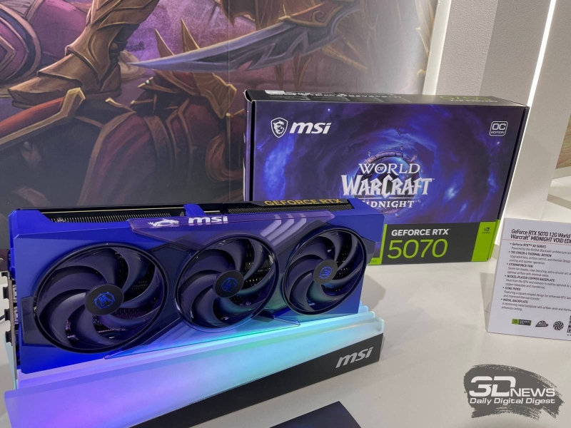 Репортаж со стенда MSI на Computex 2026: материнские платы, уникальные видеокарты, СЖО, корпуса и блоки питания