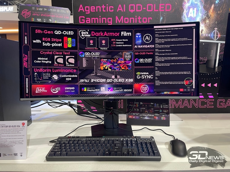Репортаж со стенда MSI на Computex 2026: мониторы и настольные ПК для геймеров &mdash; теперь с ИИ