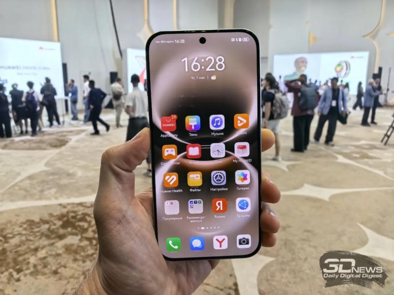 В России стартовал предзаказ на смартфон Huawei nova 15 Max и начались продажи&nbsp;смарт-часов Huawei Fit 5 Pro и