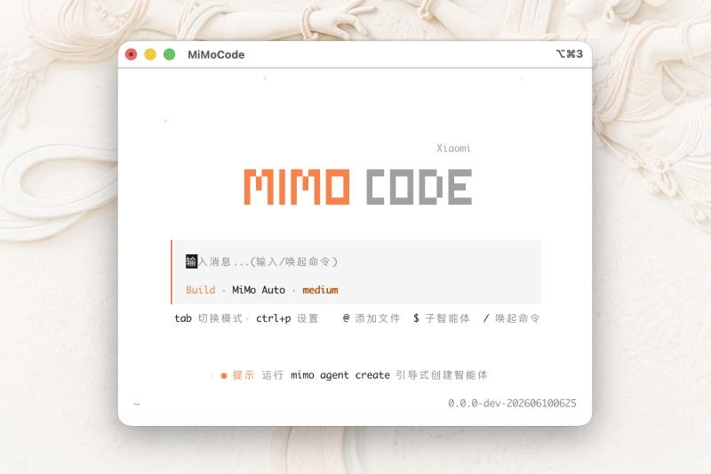 Xiaomi представила ИИ-агента для программирования MiMo Code &mdash; он хорошо помнит, что делает