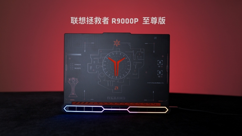 AMD представила спецверсии Ryzen 7 9800X3D и Radeon RX 9070 XT по мотивам Valorant &mdash; купить их не получится