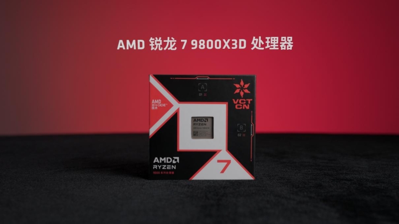 AMD представила спецверсии Ryzen 7 9800X3D и Radeon RX 9070 XT по мотивам Valorant &mdash; купить их не получится