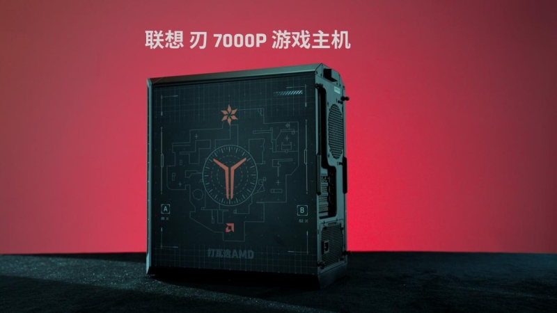 AMD представила спецверсии Ryzen 7 9800X3D и Radeon RX 9070 XT по мотивам Valorant &mdash; купить их не получится