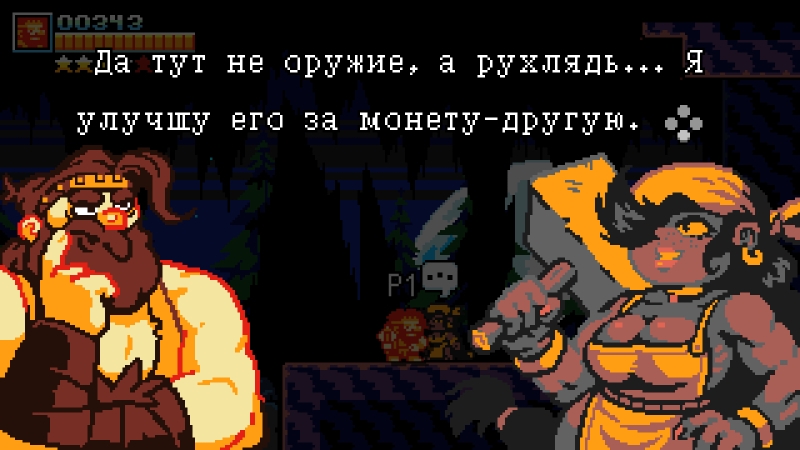 Dark Scrolls &mdash; безостановочный экшен. Рецензия