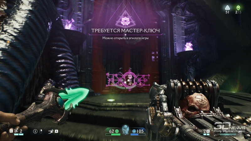 DOOM: The Dark Ages — Revelations. Без откровений. Рецензия