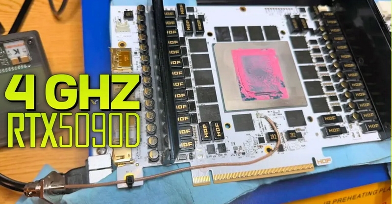 GeForce RTX 5090D стала первой видеокартой Blackwell, чей GPU покорил 4 ГГц