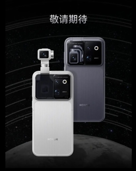Honor открыла предзаказы на Robot Phone — смартфон с роботизированной 200-Мп камерой на подвесе