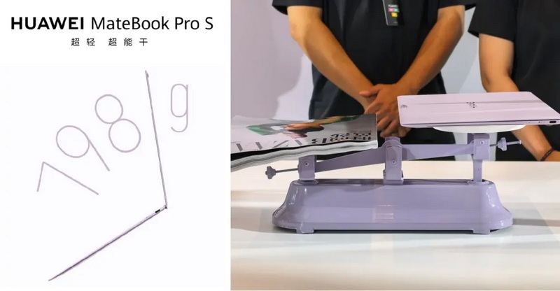 Huawei готовит 14" ноутбук MateBook Pro S &mdash; он легче 13" MacBook Air и работает на 10-ядерном процессоре Kirin XE90