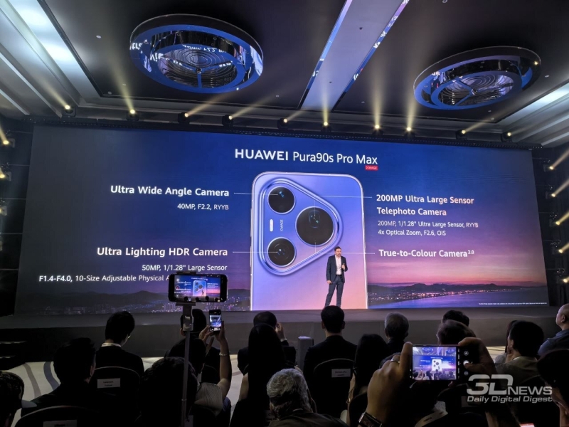 Huawei представила глобальный флагман Pura 90s Pro Max с 200-Мп зум-камерой и версию попроще