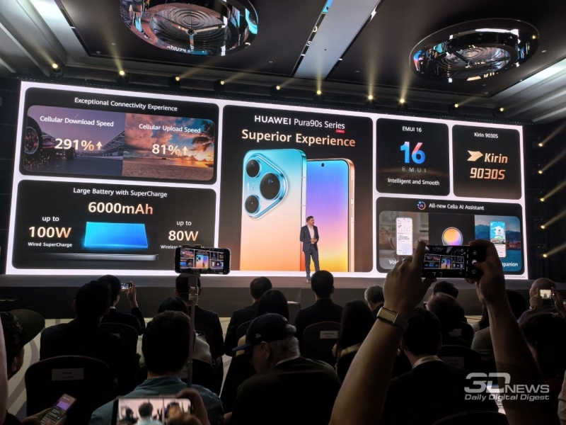 Huawei представила глобальный флагман Pura 90s Pro Max с 200-Мп зум-камерой и версию попроще