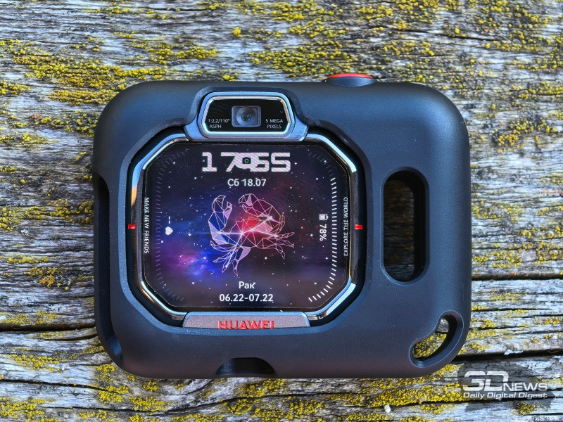 Обзор HUAWEI WATCH Kids X1 Pro: самые умные детские часы
