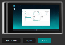 Обзор и тест системы жидкостного охлаждения DeepCool LT360 Vision ARGB с 4,5-дюймовым экраном
