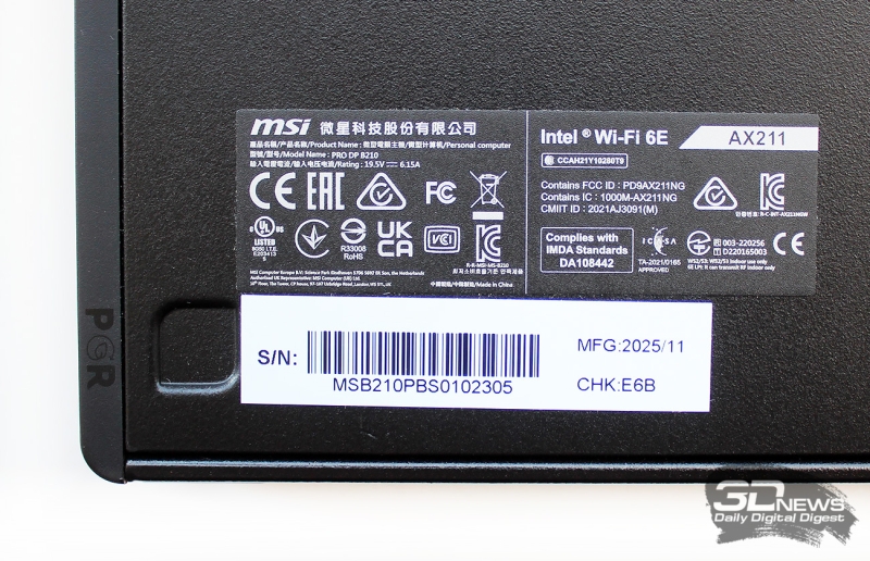 Обзор и тестирование неттопа MSI PRO DP10 A14MG: маленький, но очень производительный
