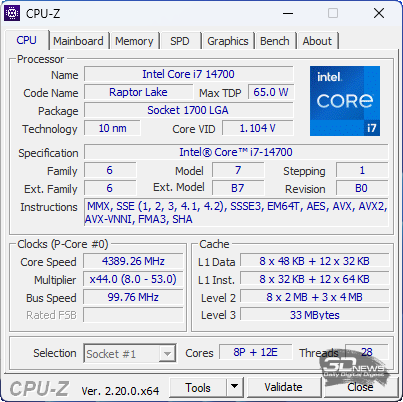 Обзор и тестирование неттопа MSI PRO DP10 A14MG: маленький, но очень производительный
