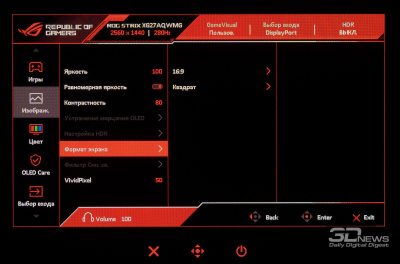 Обзор игрового Tandem WOLED-монитора ASUS ROG Strix OLED XG27AQWMG: запланированный апгрейд