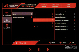 Обзор игрового Tandem WOLED-монитора ASUS ROG Strix OLED XG27AQWMG: запланированный апгрейд