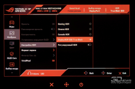 Обзор игрового Tandem WOLED-монитора ASUS ROG Strix OLED XG27AQWMG: запланированный апгрейд