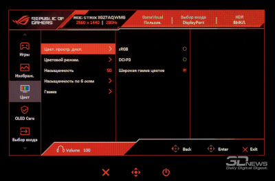 Обзор игрового Tandem WOLED-монитора ASUS ROG Strix OLED XG27AQWMG: запланированный апгрейд
