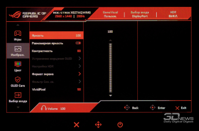 Обзор игрового Tandem WOLED-монитора ASUS ROG Strix OLED XG27AQWMG: запланированный апгрейд