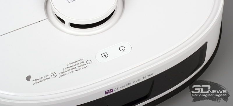 Обзор Midea VCR V15 EVO ULTRA: я просто хорошо убираю любое помещение