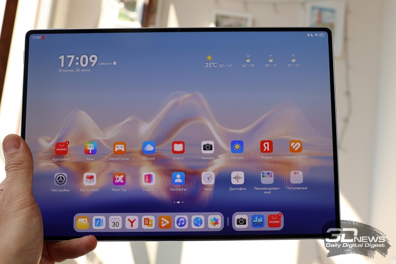 Обзор планшета HUAWEI MatePad Pro Max: на все деньги