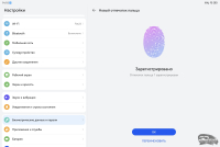 Обзор планшета HUAWEI MatePad Pro Max: на все деньги
