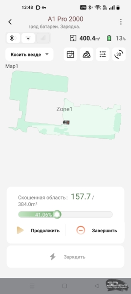 Обзор робота-газонокосилки Dreame Roboticmower A1 Pro 2000: когда на дачу приезжаешь только отдыхать