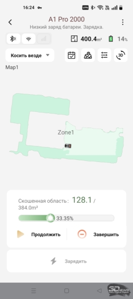 Обзор робота-газонокосилки Dreame Roboticmower A1 Pro 2000: когда на дачу приезжаешь только отдыхать