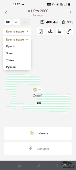 Обзор робота-газонокосилки Dreame Roboticmower A1 Pro 2000: когда на дачу приезжаешь только отдыхать