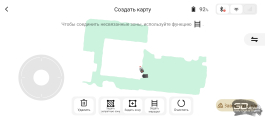 Обзор робота-газонокосилки Dreame Roboticmower A1 Pro 2000: когда на дачу приезжаешь только отдыхать