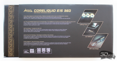 Обзор системы жидкостного охлаждения MSI MEG CoreLiquid E15 360: экран-водопад теперь и на СЖО
