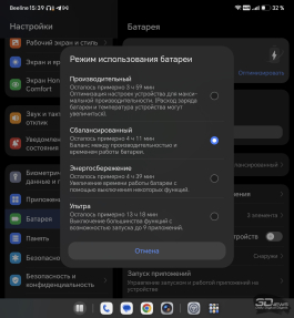 Обзор складного смартфона HONOR Magic V6: избавление от комплексов