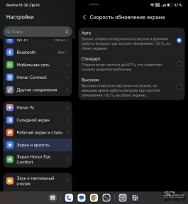 Обзор складного смартфона HONOR Magic V6: избавление от комплексов