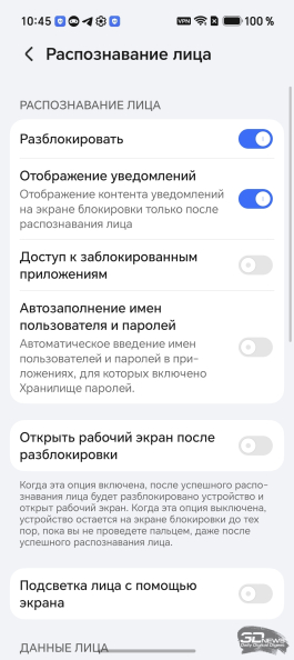Обзор складного смартфона HONOR Magic V6: избавление от комплексов