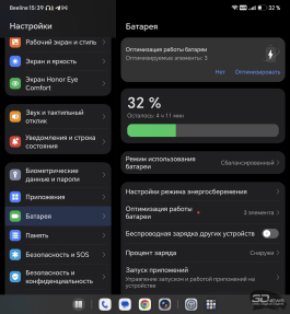 Обзор складного смартфона HONOR Magic V6: избавление от комплексов