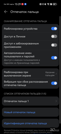 Обзор смартфона HUAWEI Pura 90s Pro Max: красота повсюду