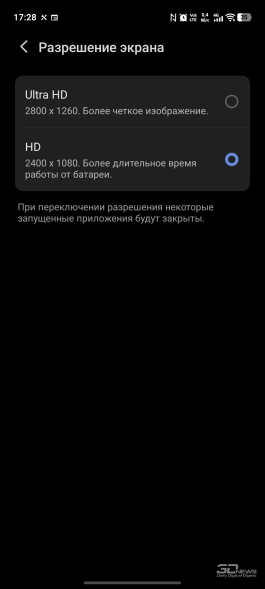 Обзор смартфона iQOO Z11: станция студенческая