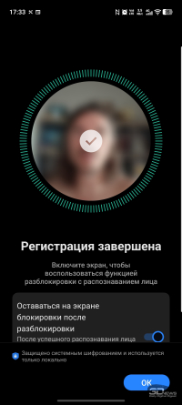 Обзор смартфона iQOO Z11: станция студенческая
