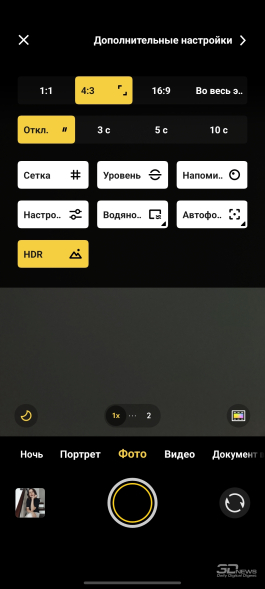 Обзор смартфона iQOO Z11: станция студенческая