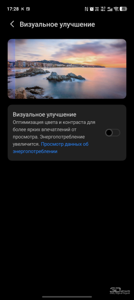 Обзор смартфона iQOO Z11: станция студенческая