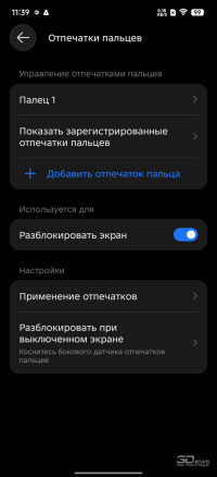 Обзор смартфона TECNO SPARK 50: все тренды разом — чуть дороже 10 тысяч рублей