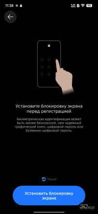 Обзор смартфона TECNO SPARK 50: все тренды разом — чуть дороже 10 тысяч рублей