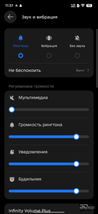 Обзор смартфона TECNO SPARK 50: все тренды разом — чуть дороже 10 тысяч рублей