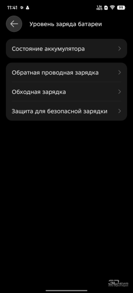 Обзор смартфона TECNO SPARK 50: все тренды разом — чуть дороже 10 тысяч рублей