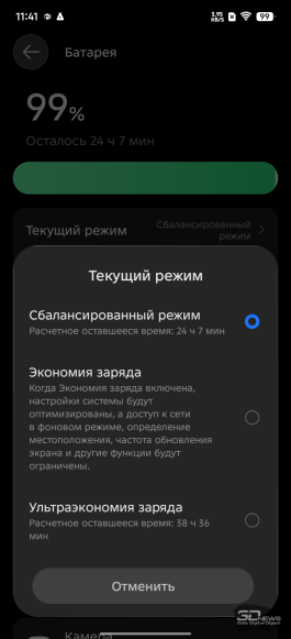 Обзор смартфона TECNO SPARK 50: все тренды разом — чуть дороже 10 тысяч рублей