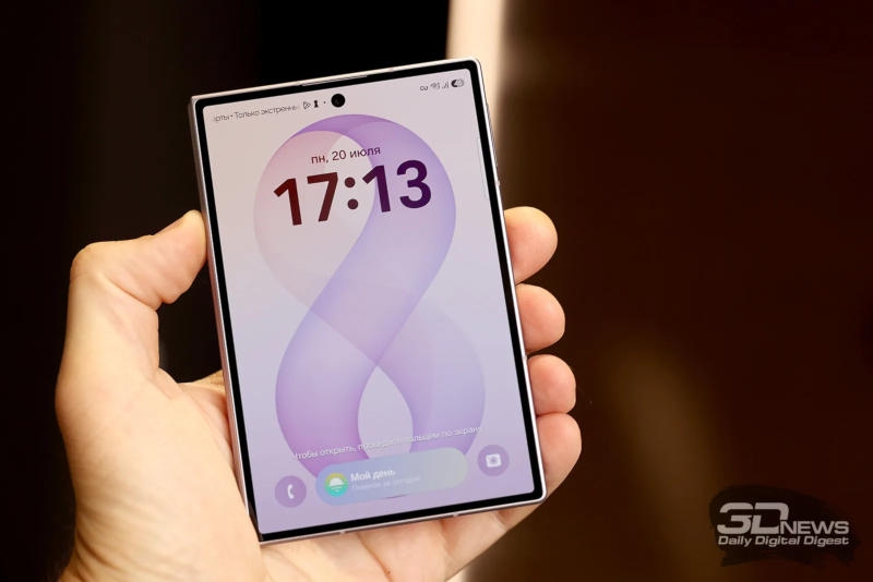 Представлен широкоэкранный смартфон-книжка Samsung Galaxy Z Fold8 — от 150 тыс. рублей
