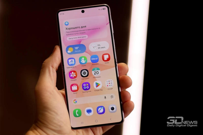 Представлена раскладушка Samsung Galaxy Z Flip8 с чипом Exynos 2600 и ценой от 105 000 рублей