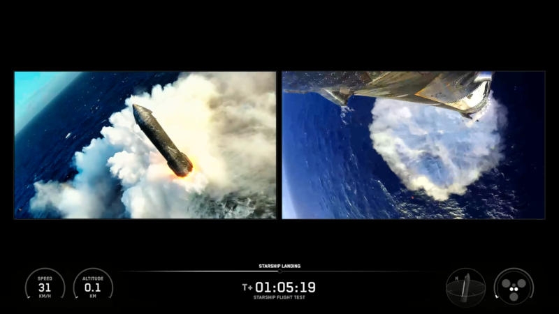 Тринадцатый испытательный полёт SpaceX Starship прошёл успешно, хотя и небезупречно